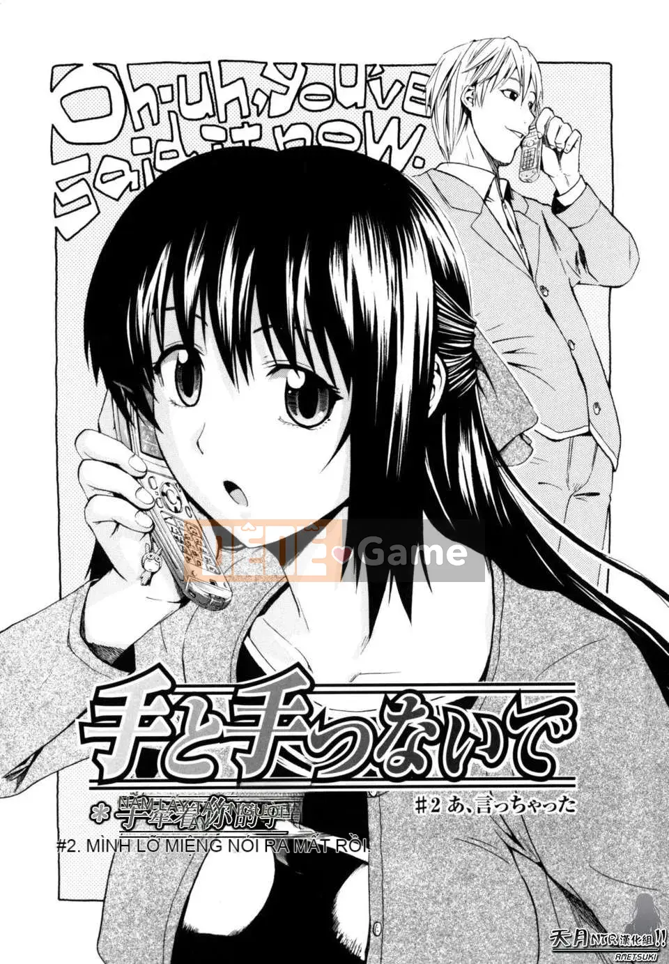 [Người ngoài hành tinh Takenoko] Hạnh phúc Shoujo