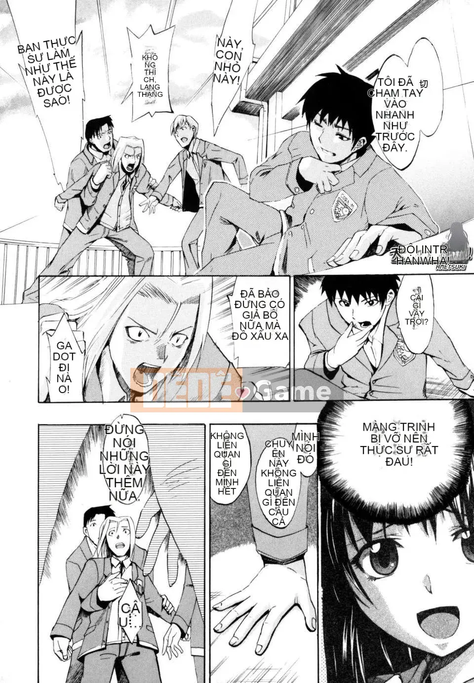 [Người ngoài hành tinh Takenoko] Hạnh phúc Shoujo