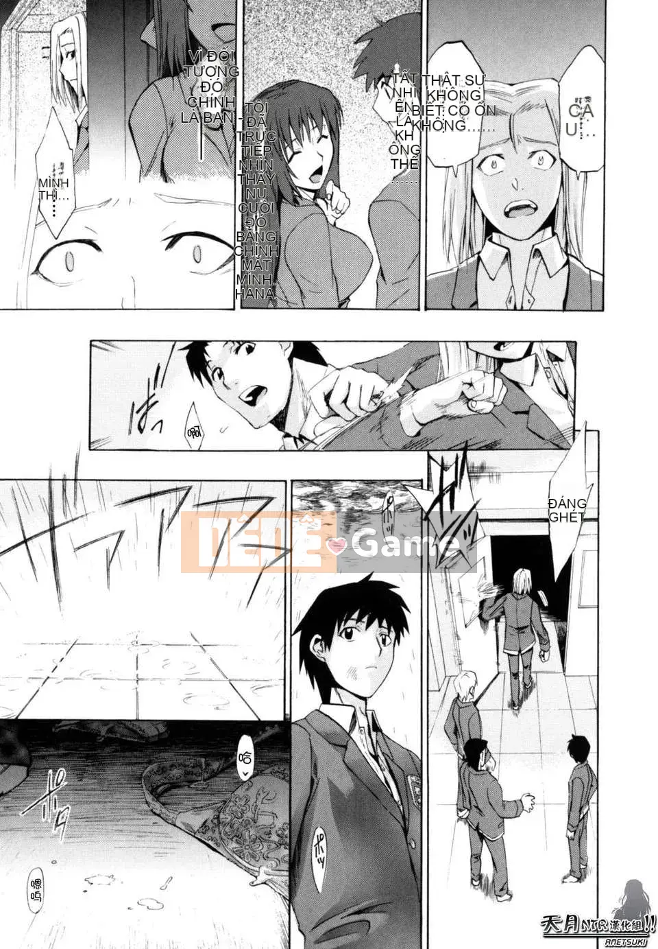 [Người ngoài hành tinh Takenoko] Hạnh phúc Shoujo