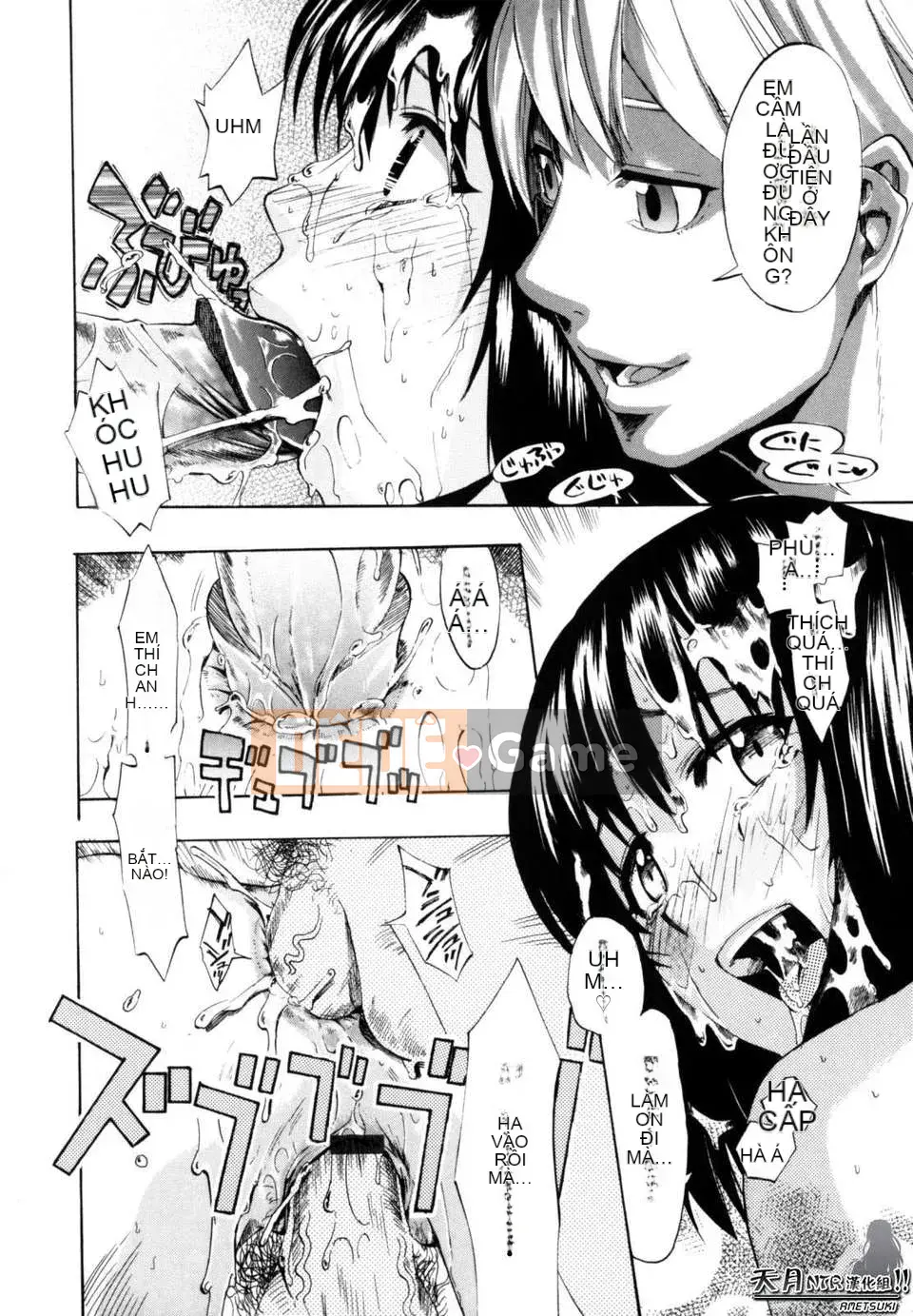 [Người ngoài hành tinh Takenoko] Hạnh phúc Shoujo