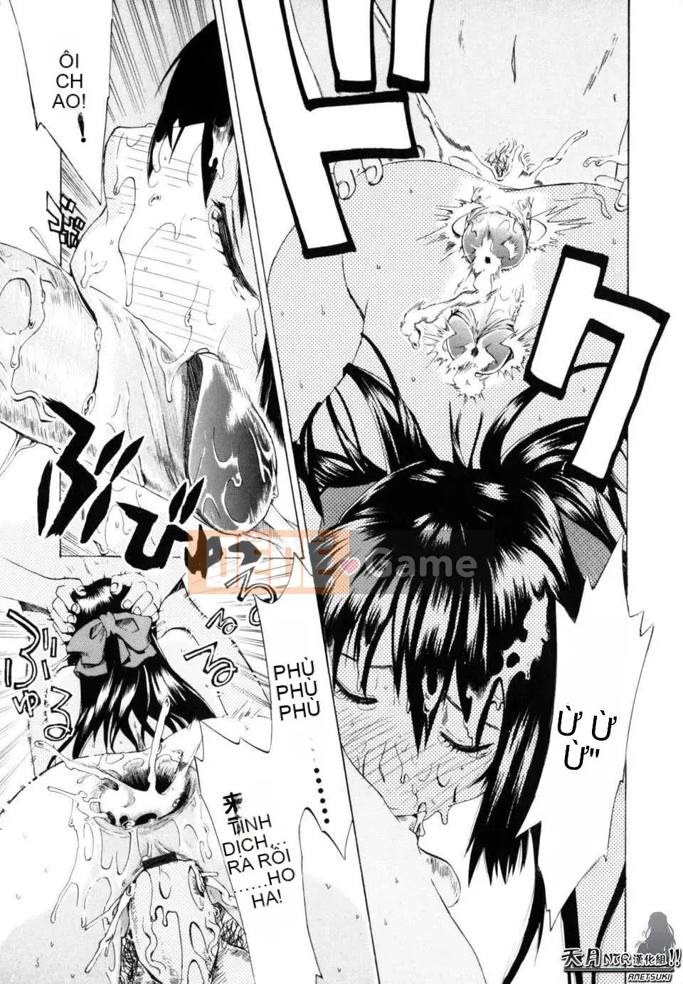 [Người ngoài hành tinh Takenoko] Hạnh phúc Shoujo