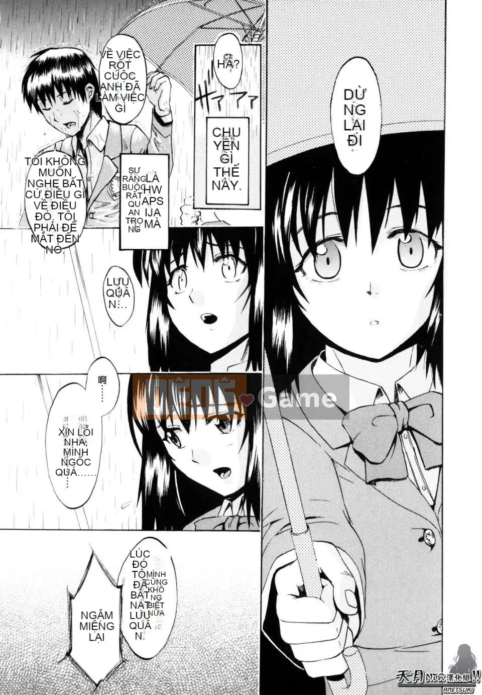 [Người ngoài hành tinh Takenoko] Hạnh phúc Shoujo