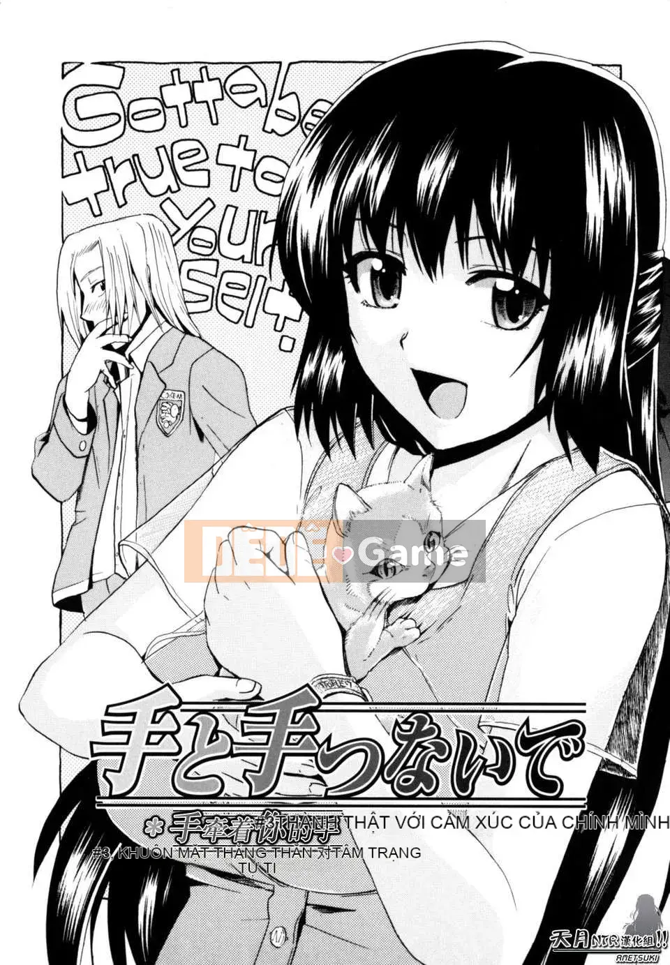 [Người ngoài hành tinh Takenoko] Hạnh phúc Shoujo