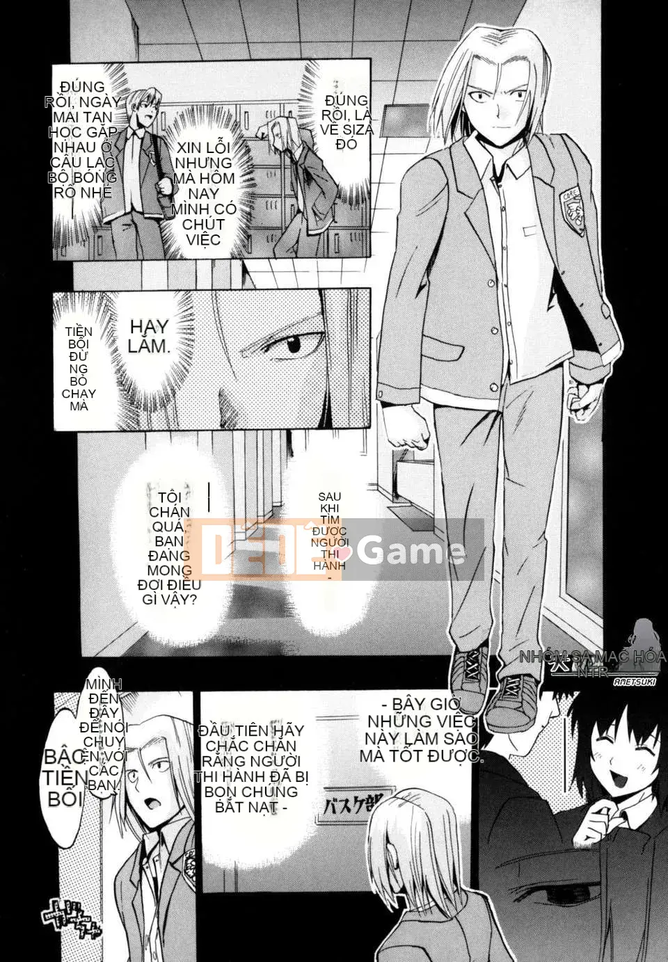 [Người ngoài hành tinh Takenoko] Hạnh phúc Shoujo