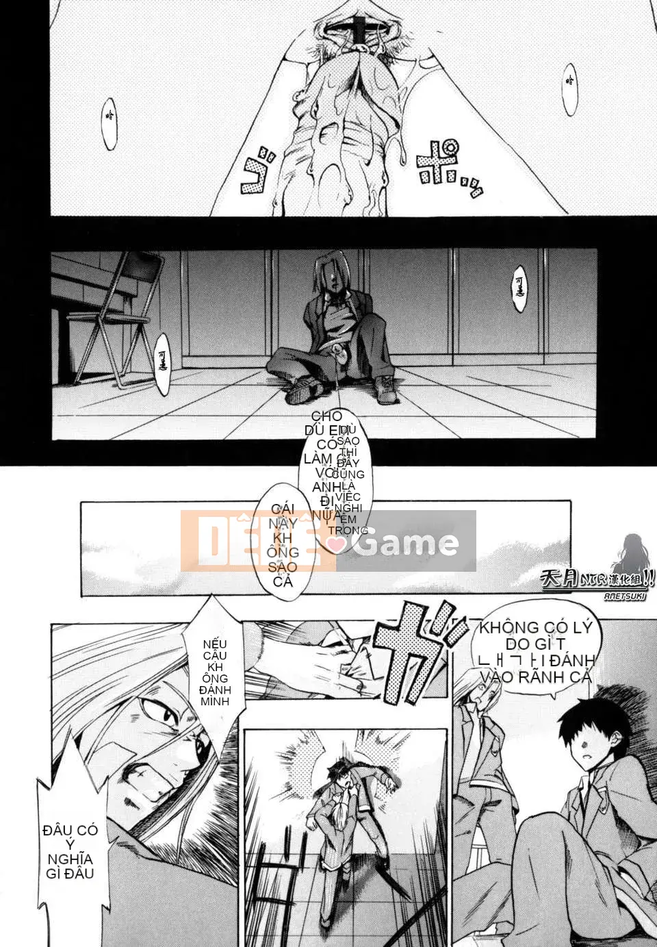 [Người ngoài hành tinh Takenoko] Hạnh phúc Shoujo