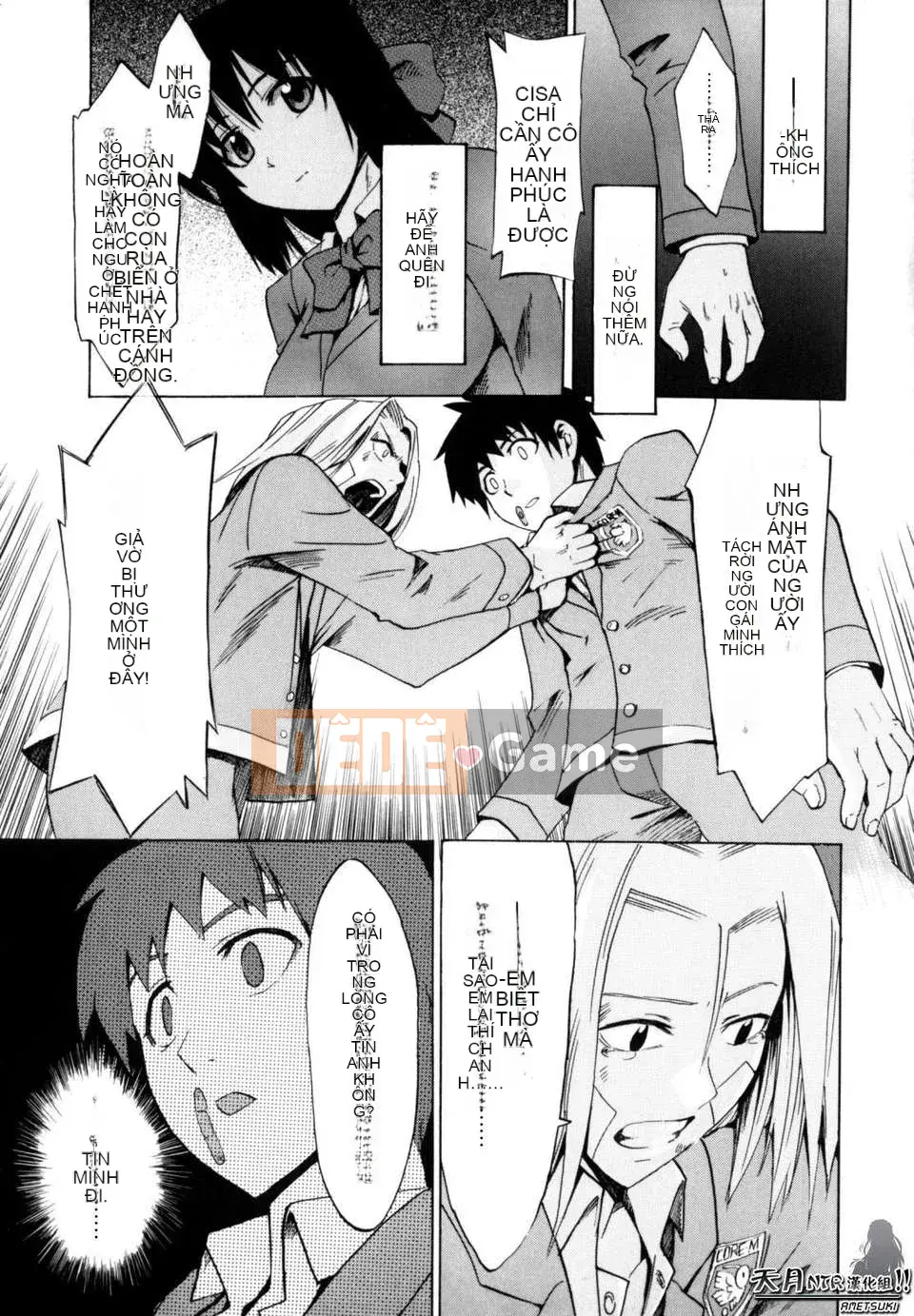 [Người ngoài hành tinh Takenoko] Hạnh phúc Shoujo