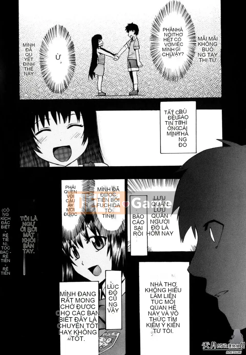 [Người ngoài hành tinh Takenoko] Hạnh phúc Shoujo