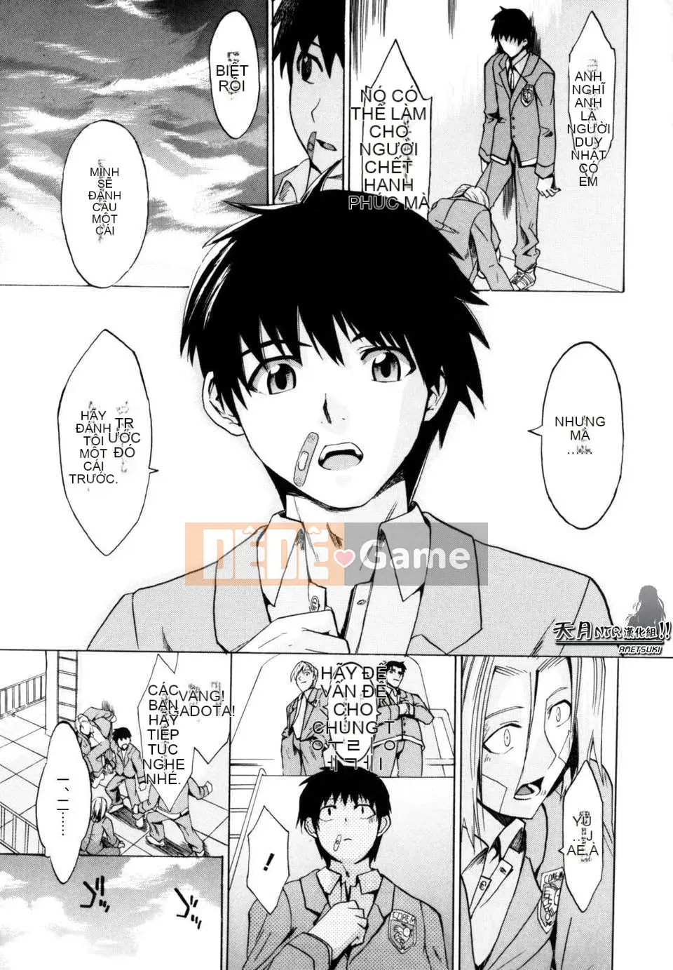 [Người ngoài hành tinh Takenoko] Hạnh phúc Shoujo