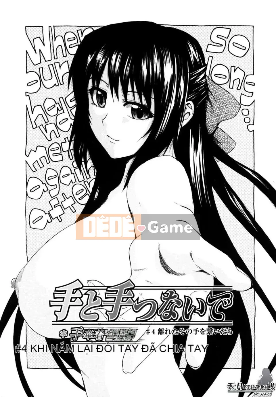 [Người ngoài hành tinh Takenoko] Hạnh phúc Shoujo