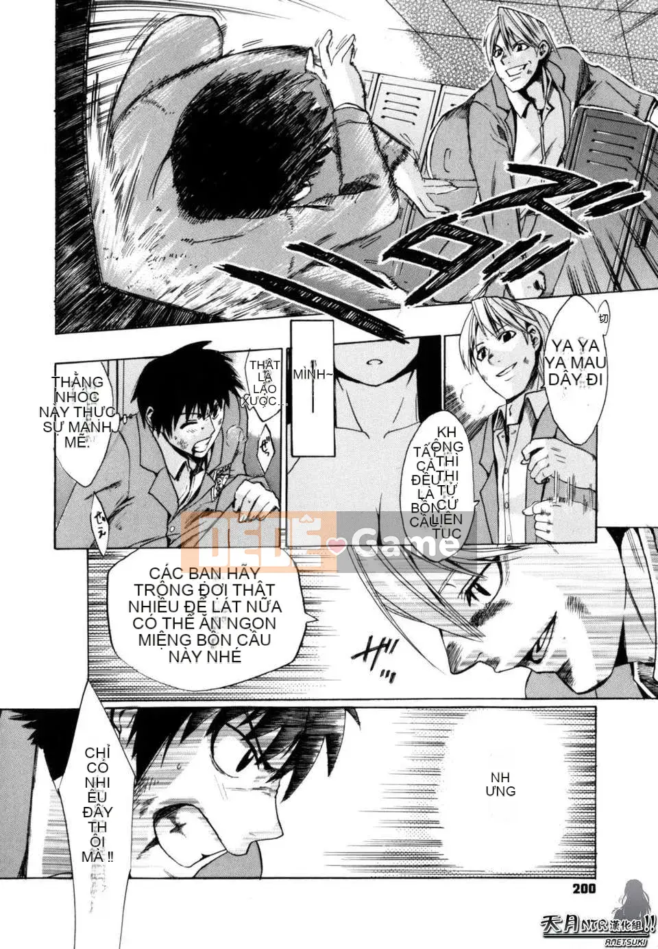 [Người ngoài hành tinh Takenoko] Hạnh phúc Shoujo