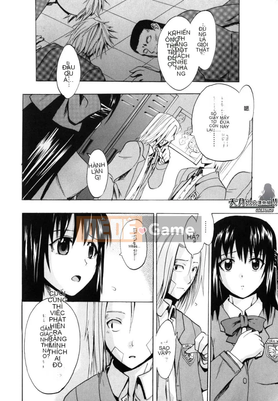 [Người ngoài hành tinh Takenoko] Hạnh phúc Shoujo