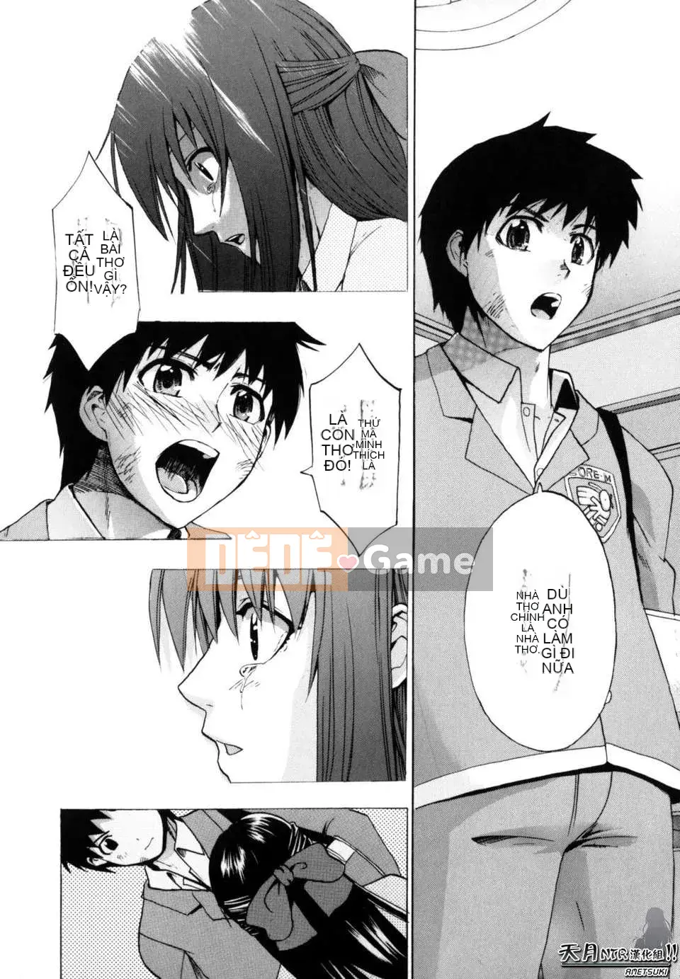 [Người ngoài hành tinh Takenoko] Hạnh phúc Shoujo