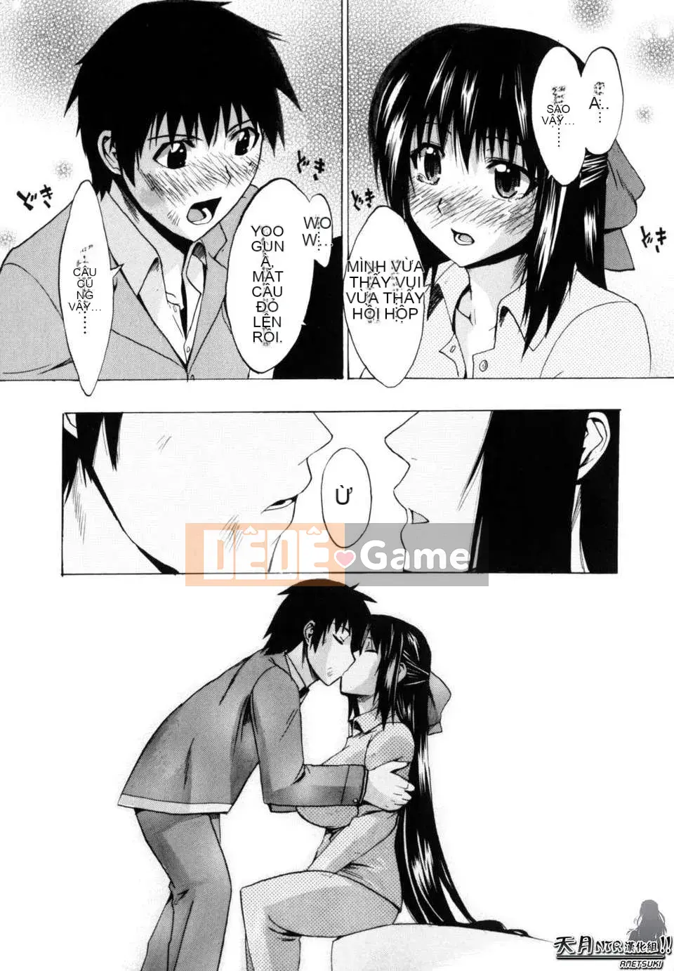 [Người ngoài hành tinh Takenoko] Hạnh phúc Shoujo