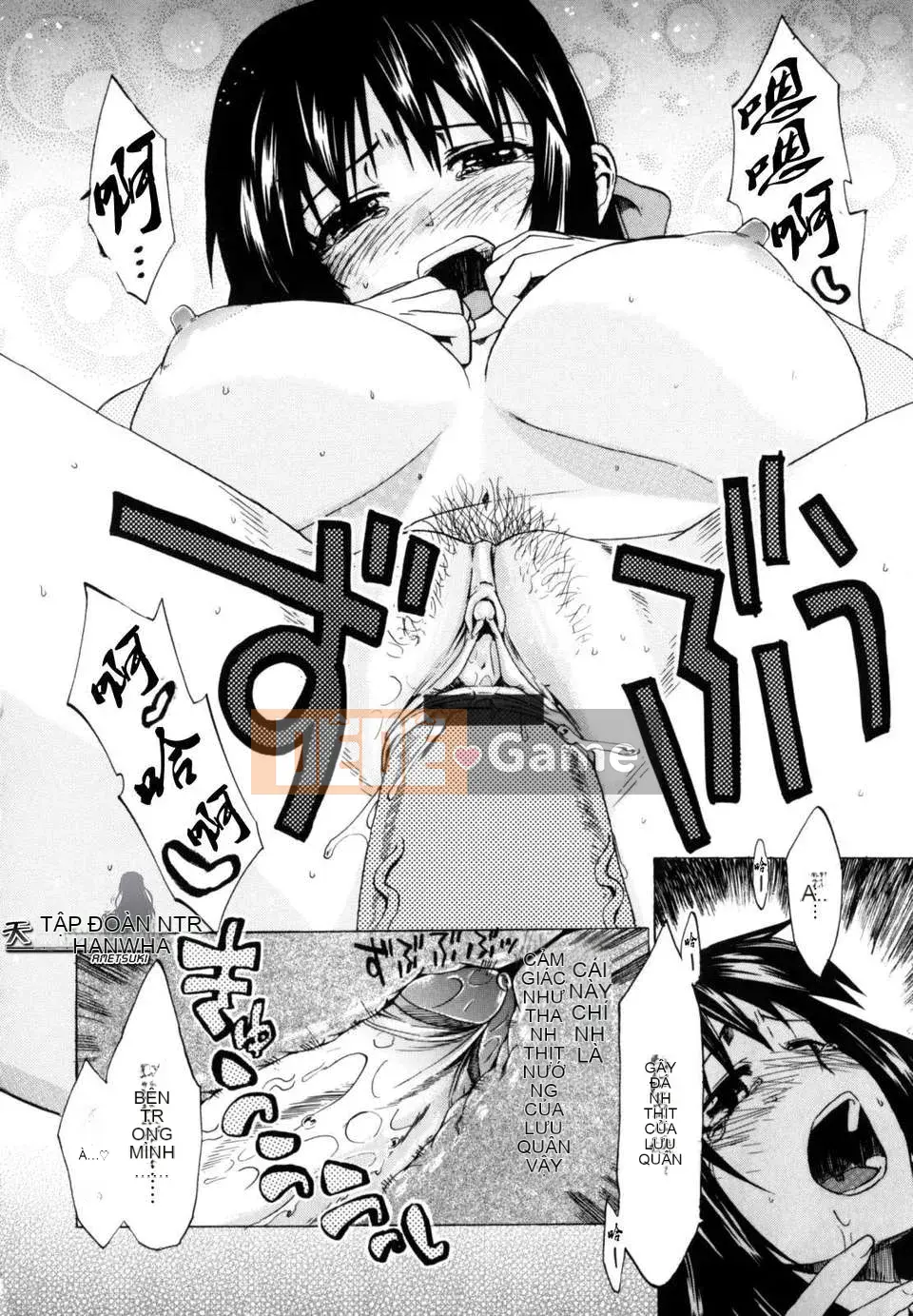 [Người ngoài hành tinh Takenoko] Hạnh phúc Shoujo