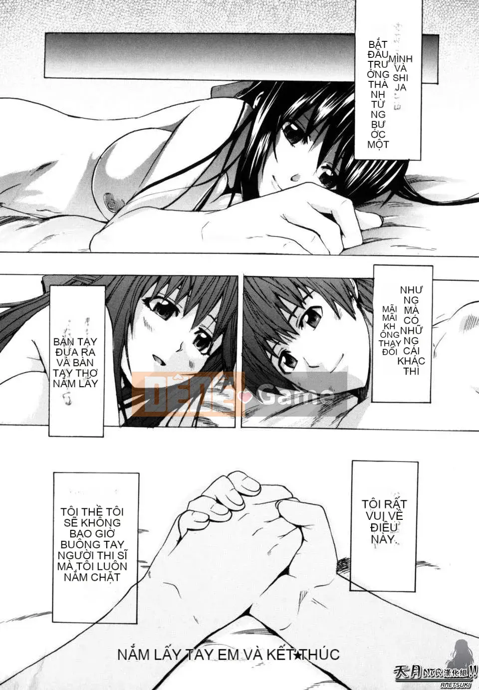 [Người ngoài hành tinh Takenoko] Hạnh phúc Shoujo