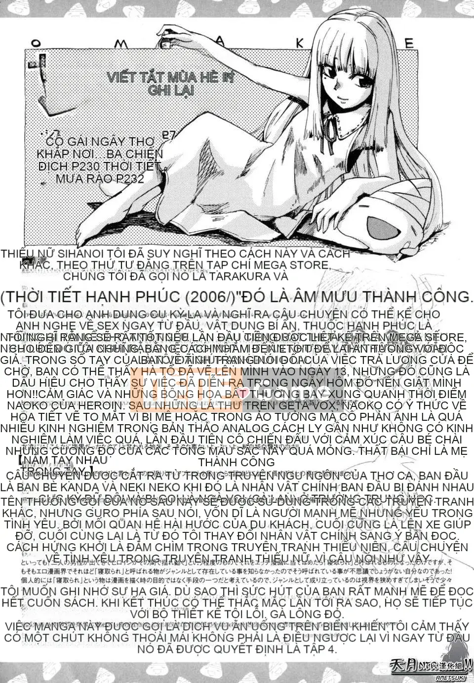 [Người ngoài hành tinh Takenoko] Hạnh phúc Shoujo