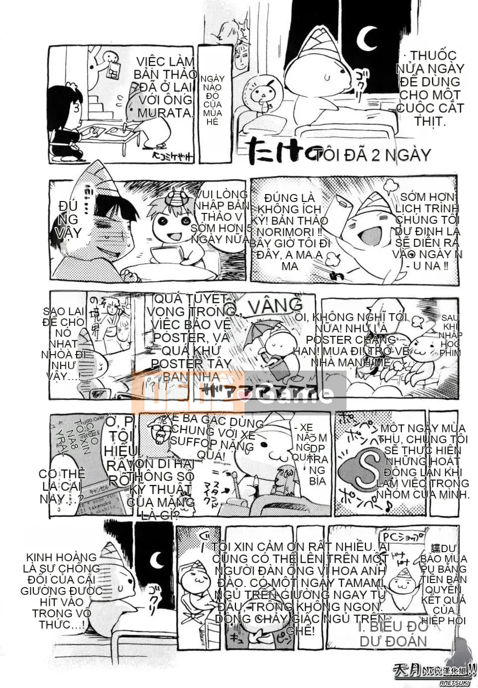 [Người ngoài hành tinh Takenoko] Hạnh phúc Shoujo