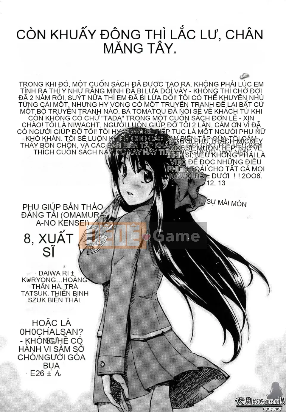 [Người ngoài hành tinh Takenoko] Hạnh phúc Shoujo