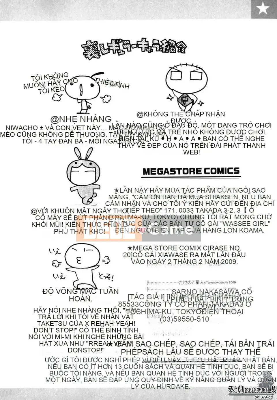 [Người ngoài hành tinh Takenoko] Hạnh phúc Shoujo