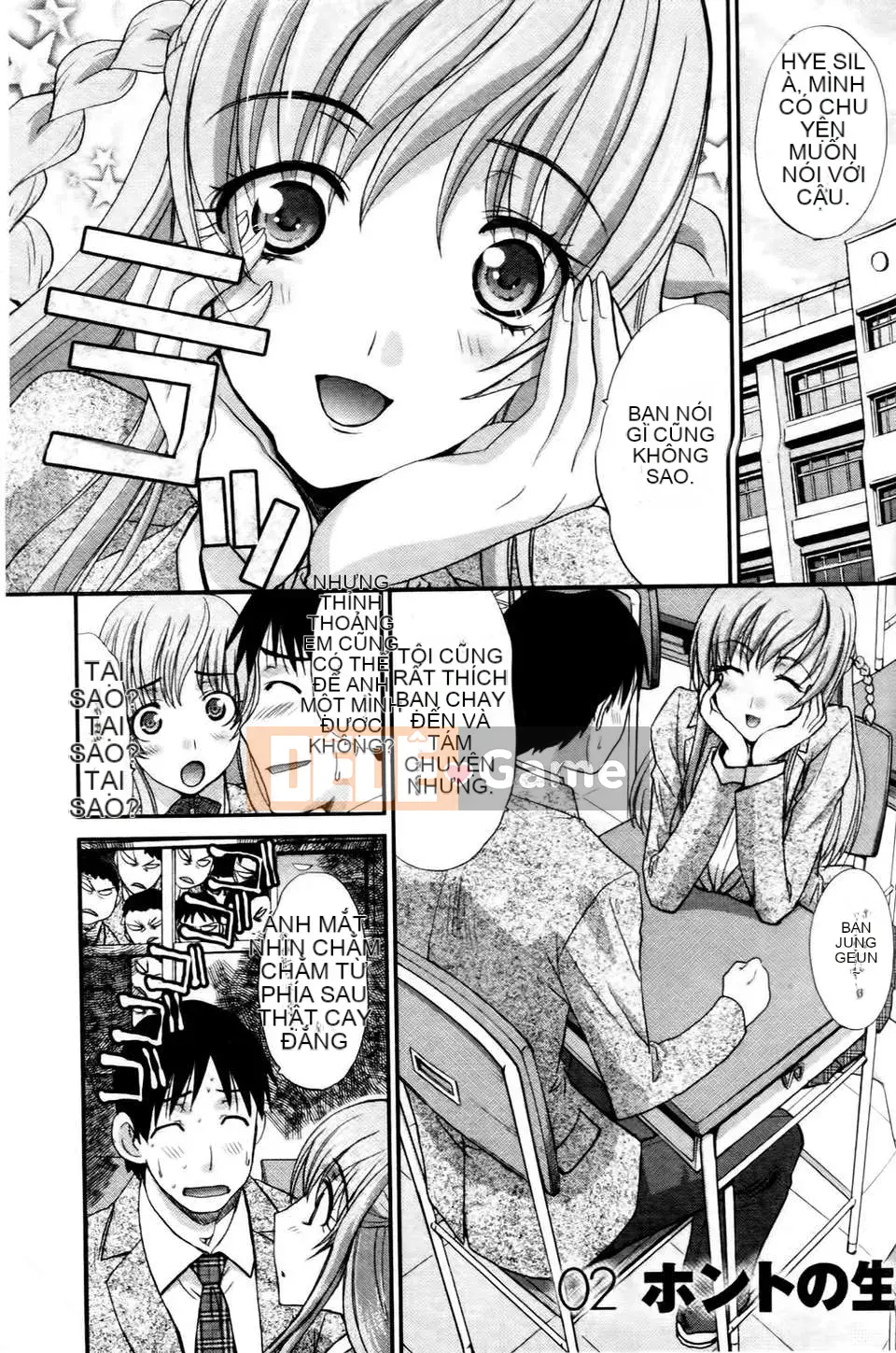 [Hiroshi Itaba] RIN ở hậu trường