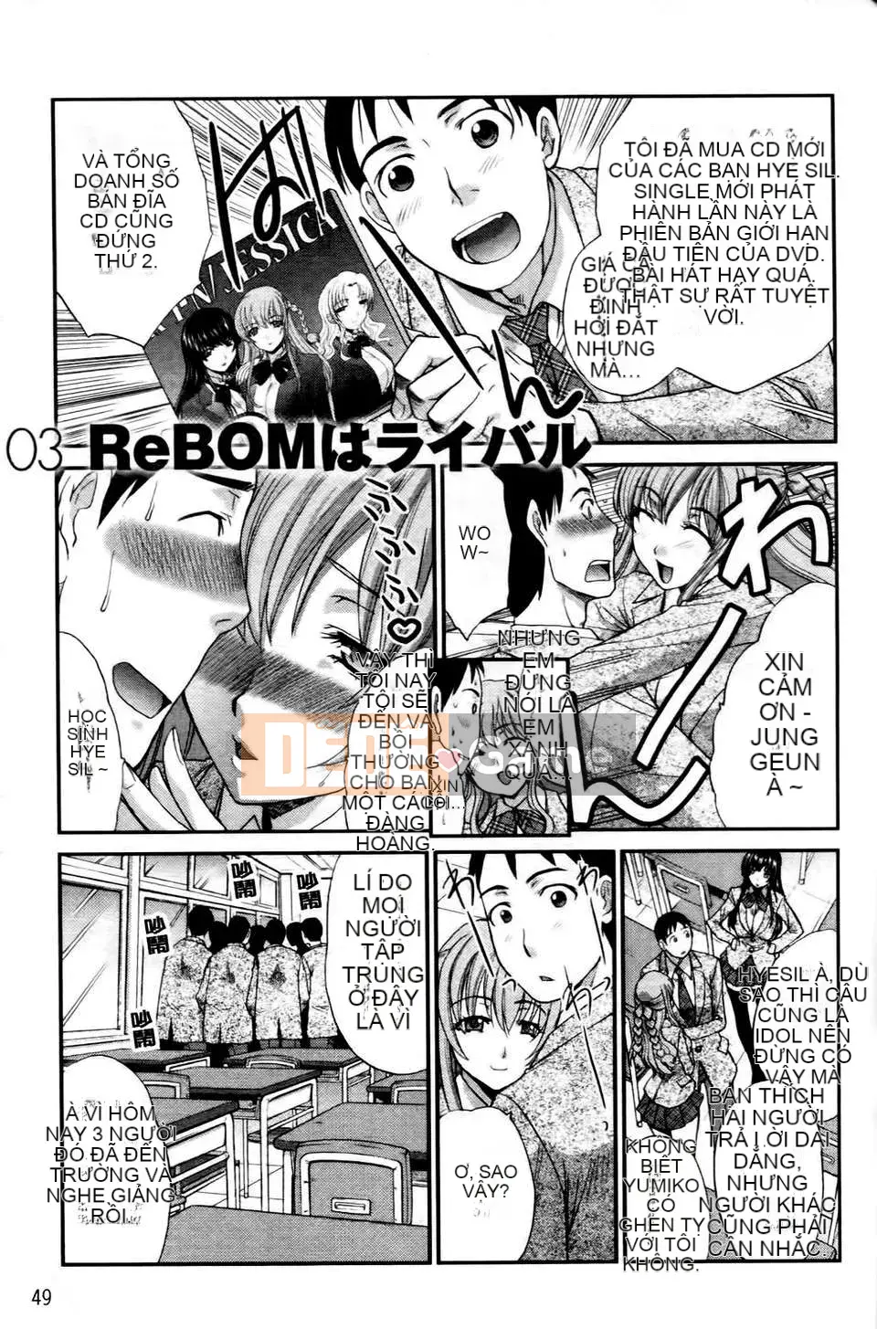 [Hiroshi Itaba] RIN ở hậu trường