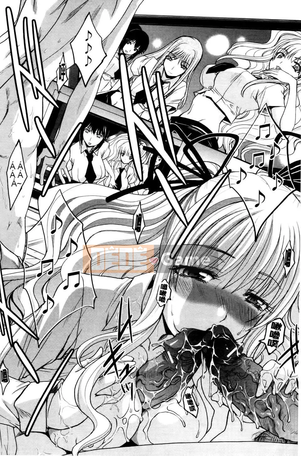 [Hiroshi Itaba] RIN ở hậu trường