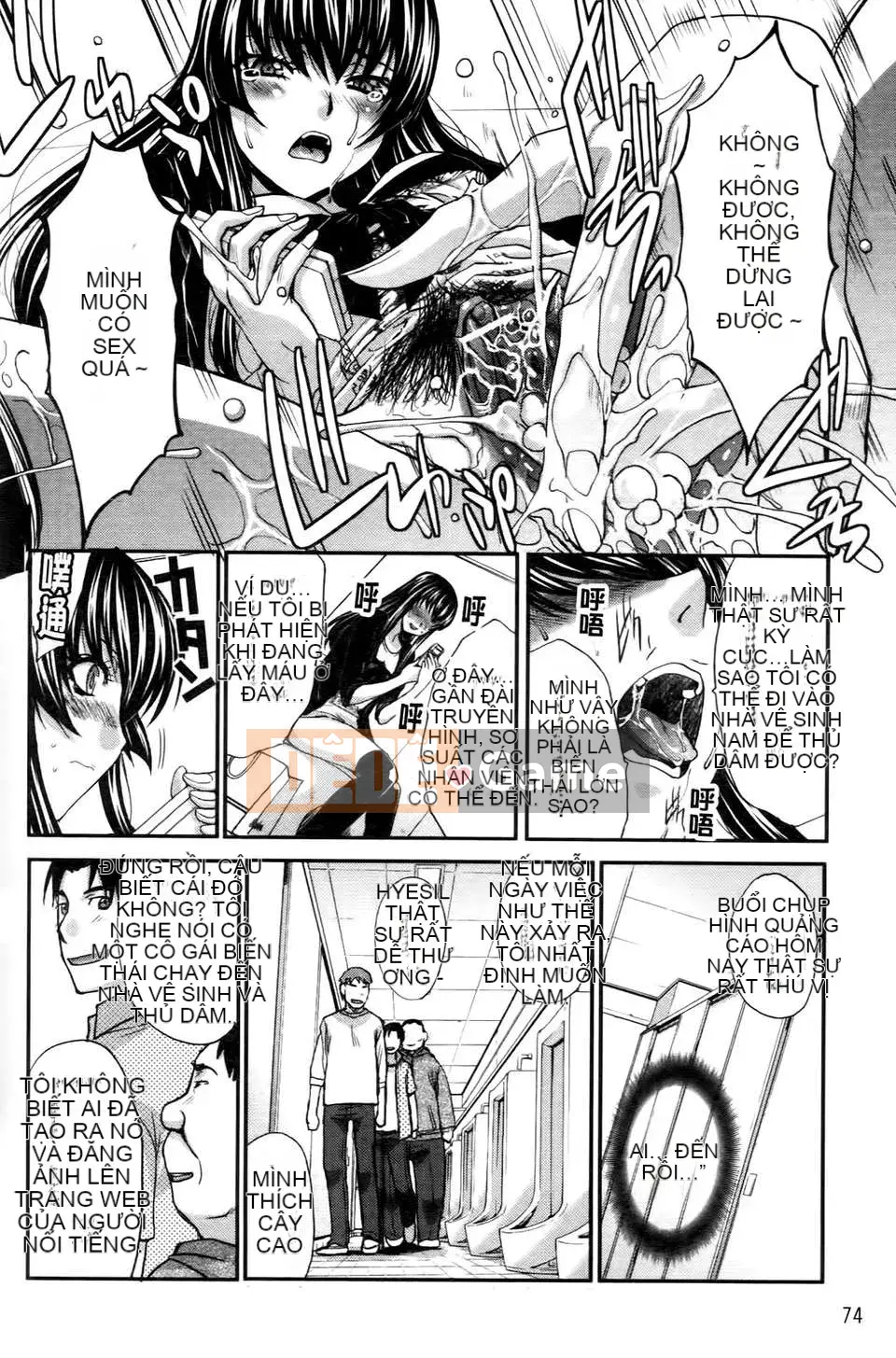 [Hiroshi Itaba] RIN ở hậu trường