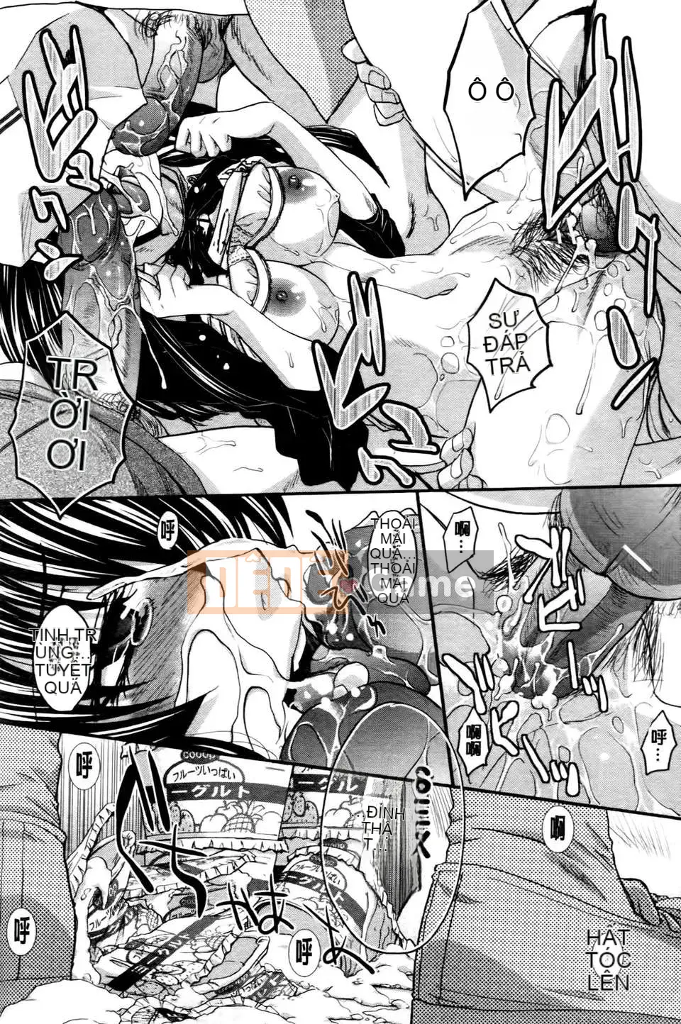 [Hiroshi Itaba] RIN ở hậu trường