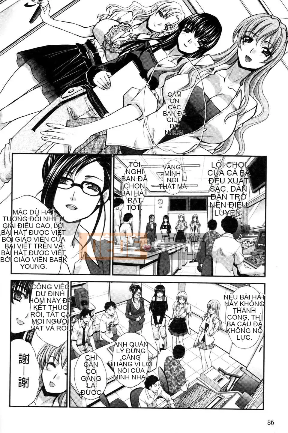 [Hiroshi Itaba] RIN ở hậu trường