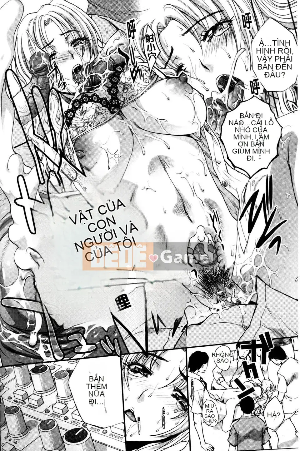 [Hiroshi Itaba] RIN ở hậu trường