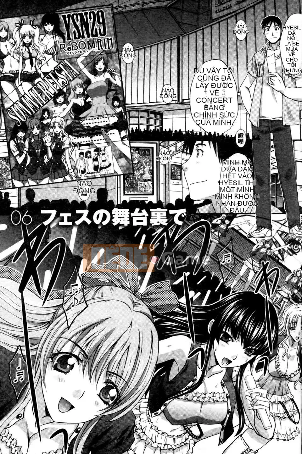 [Hiroshi Itaba] RIN ở hậu trường