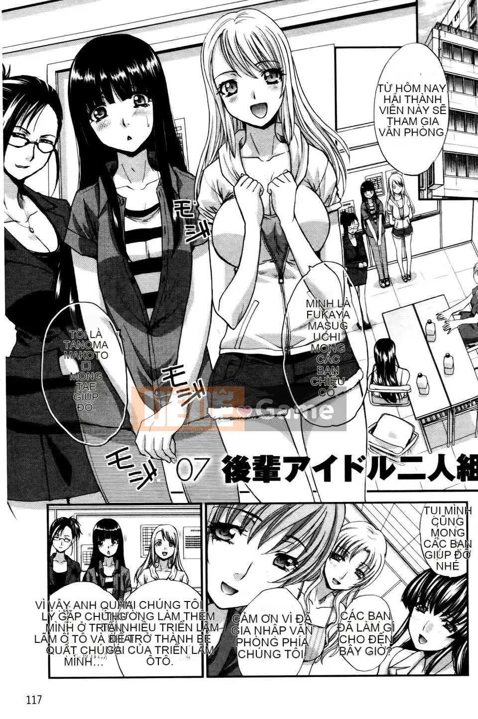 [Hiroshi Itaba] RIN ở hậu trường