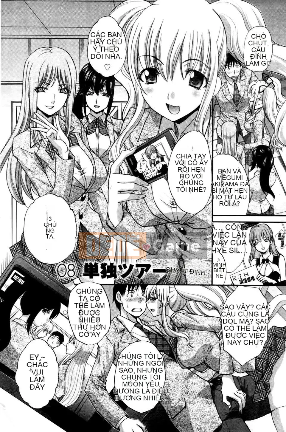 [Hiroshi Itaba] RIN ở hậu trường