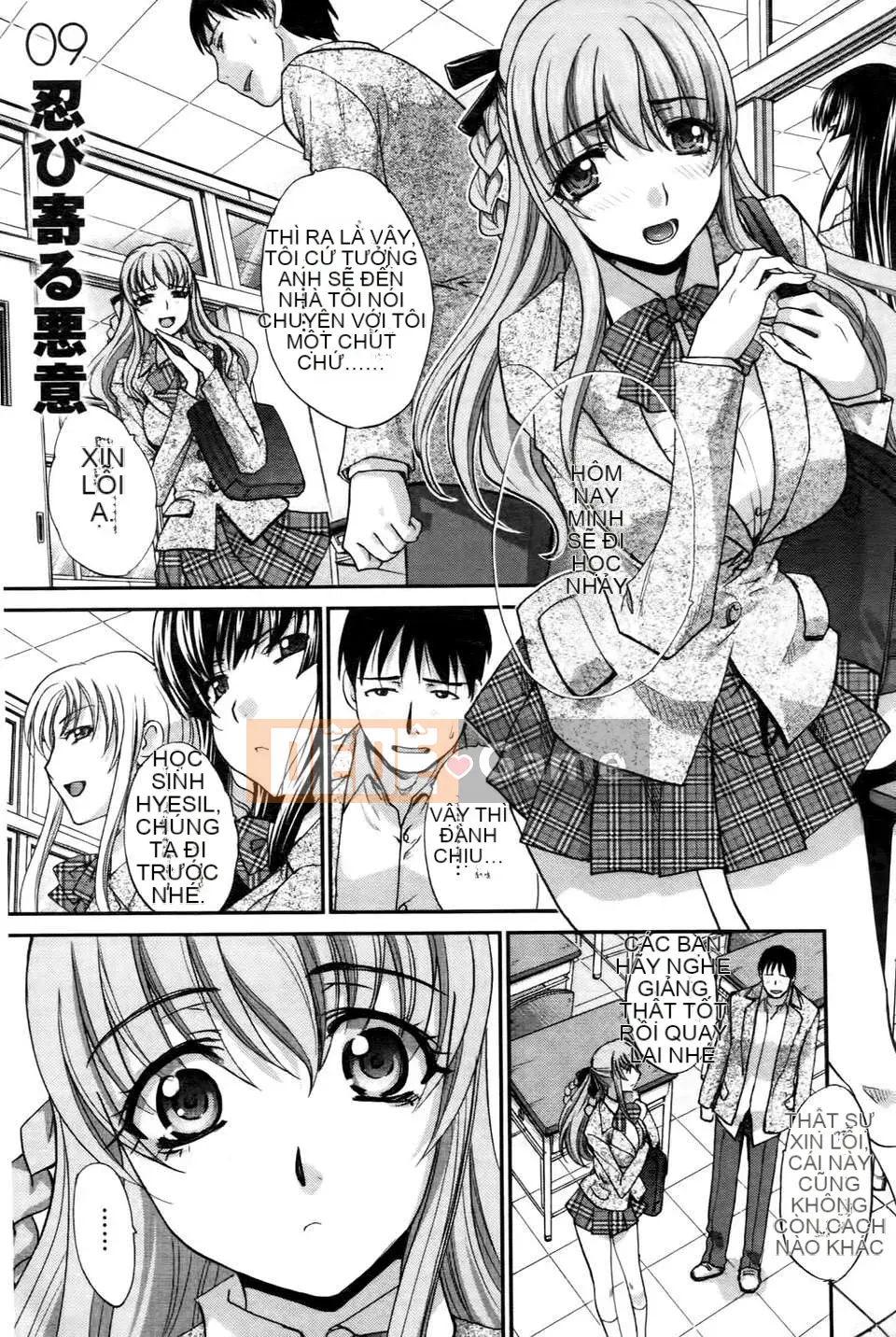 [Hiroshi Itaba] RIN ở hậu trường