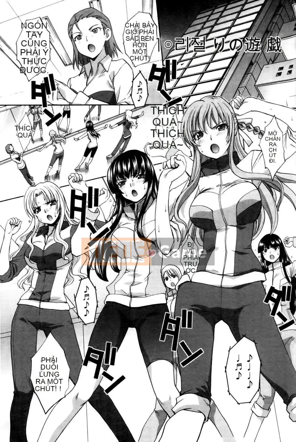 [Hiroshi Itaba] RIN ở hậu trường