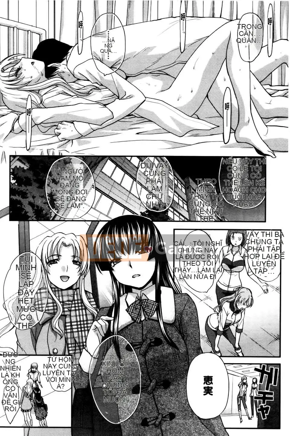 [Hiroshi Itaba] RIN ở hậu trường