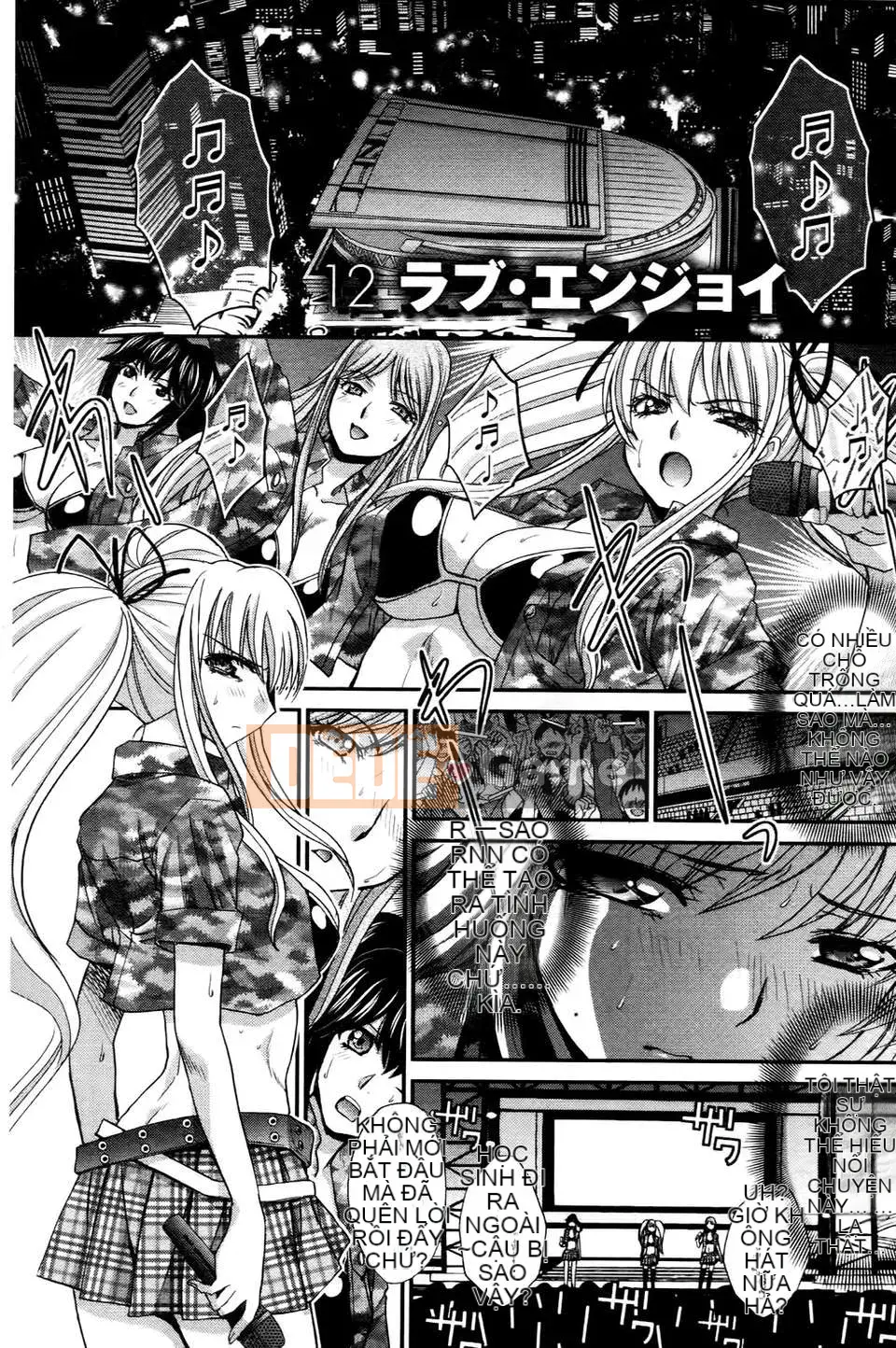 [Hiroshi Itaba] RIN ở hậu trường