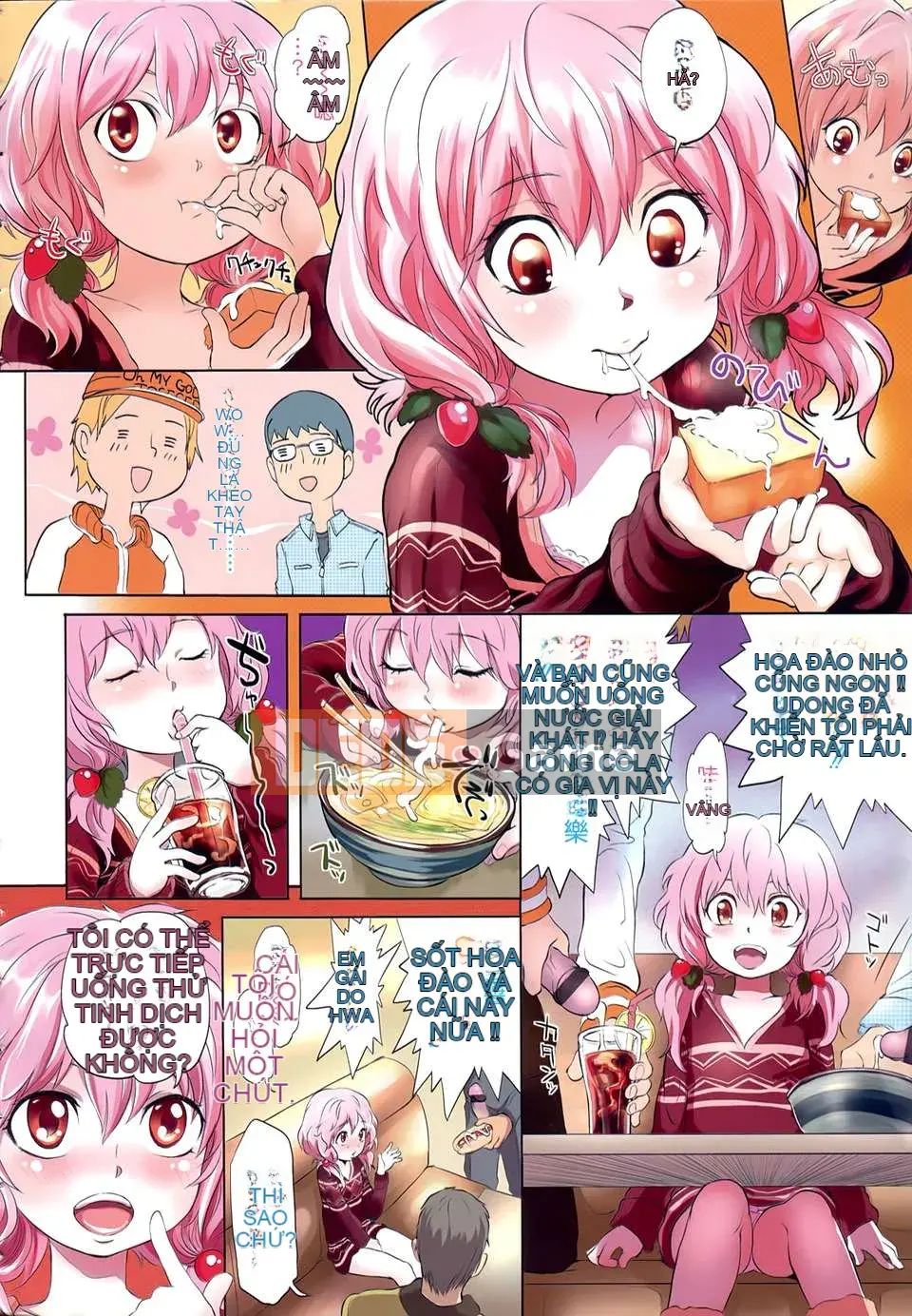 [Otsuka Reika] Dororitchu [Badluck1205#27] [2013-01]