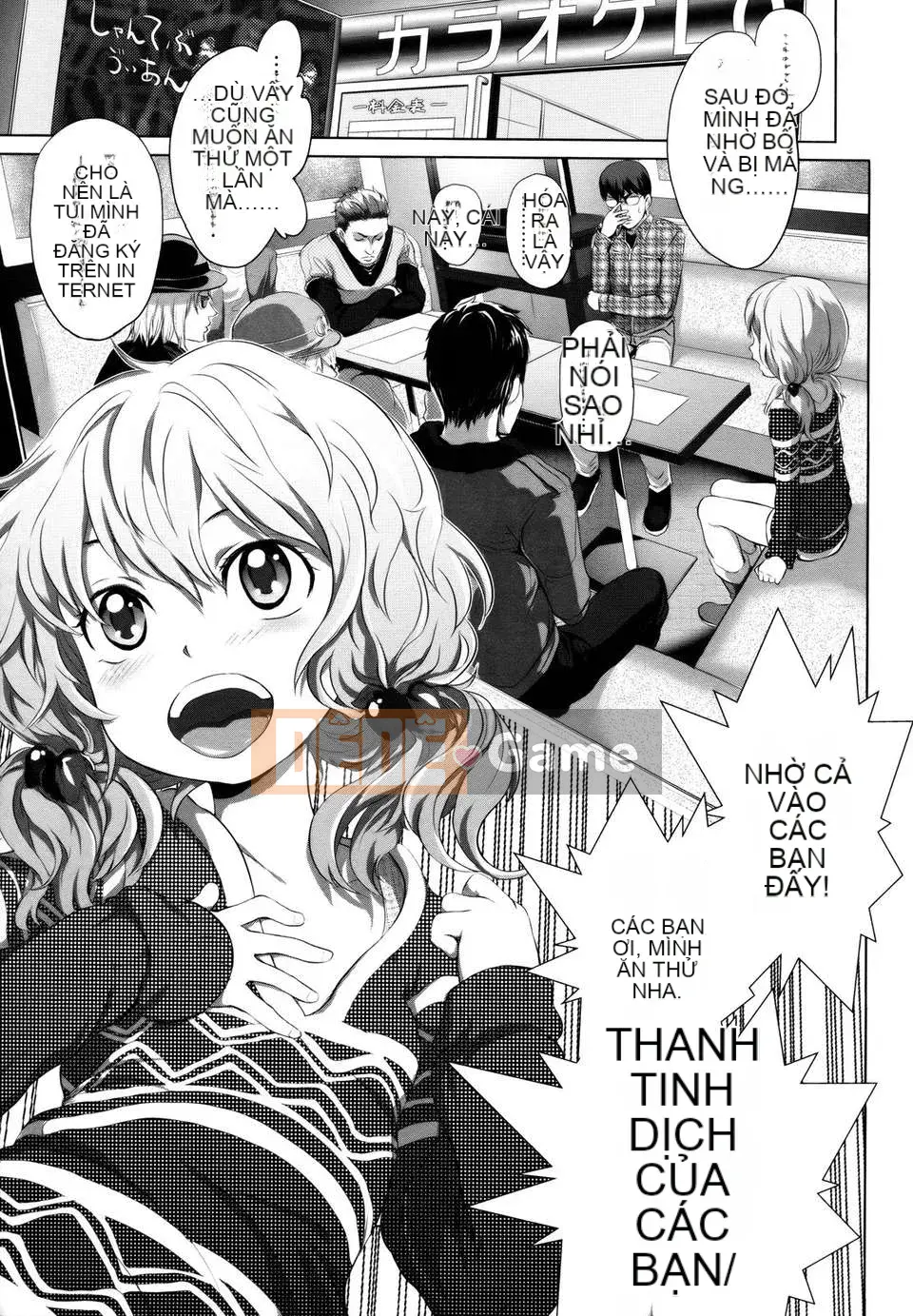 [Otsuka Reika] Dororitchu [Badluck1205#27] [2013-01]