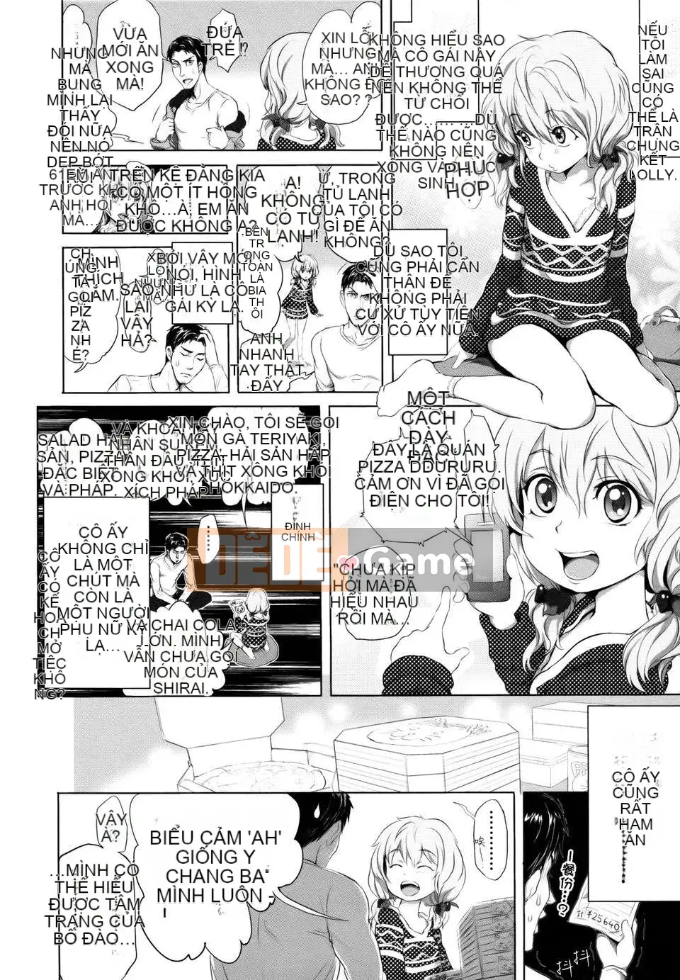 [Otsuka Reika] Dororitchu [Badluck1205#27] [2013-01]