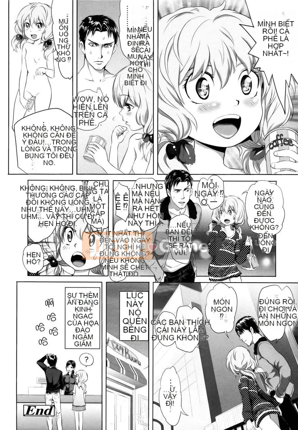 [Otsuka Reika] Dororitchu [Badluck1205#27] [2013-01]