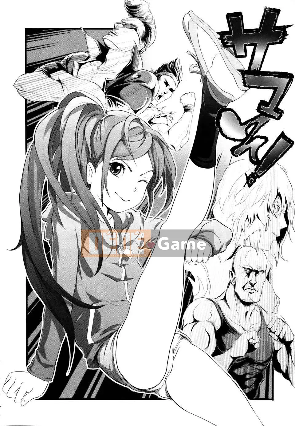 [Otsuka Reika] Dororitchu [Badluck1205#27] [2013-01]