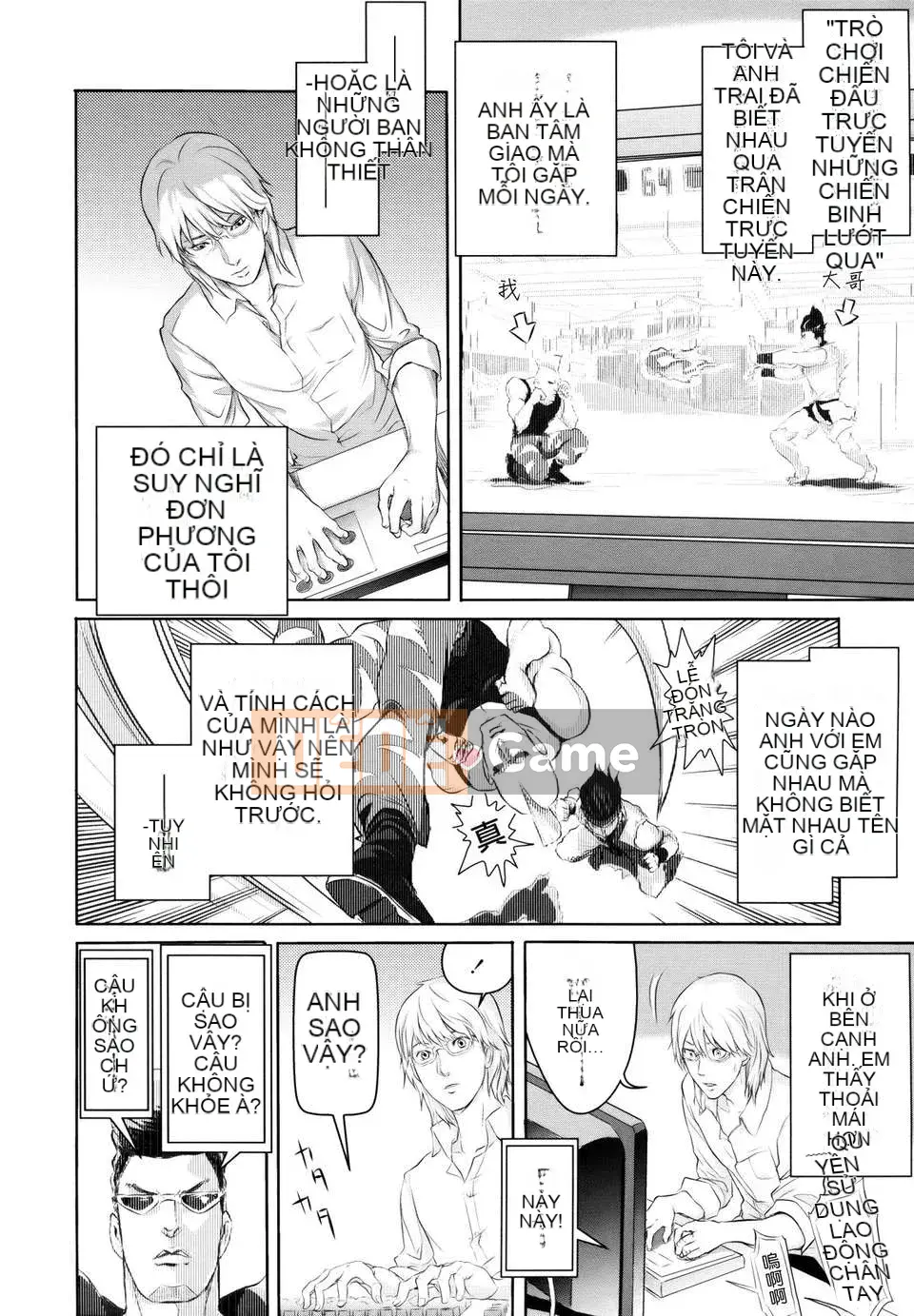 [Otsuka Reika] Dororitchu [Badluck1205#27] [2013-01]