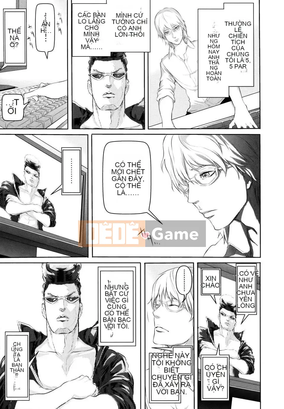 [Otsuka Reika] Dororitchu [Badluck1205#27] [2013-01]