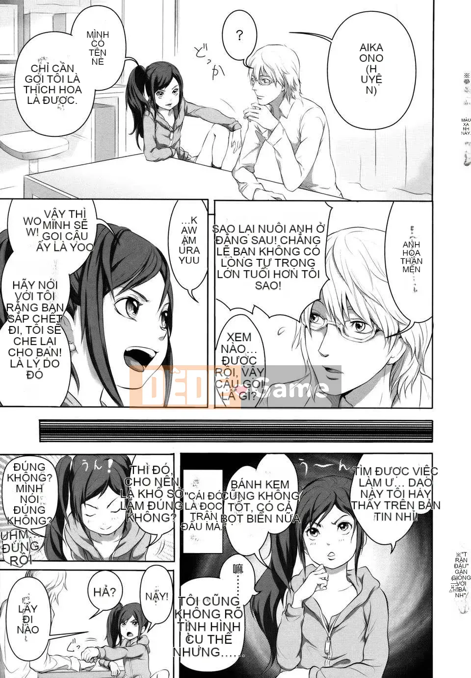 [Otsuka Reika] Dororitchu [Badluck1205#27] [2013-01]