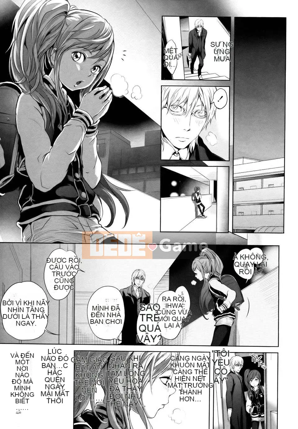 [Otsuka Reika] Dororitchu [Badluck1205#27] [2013-01]