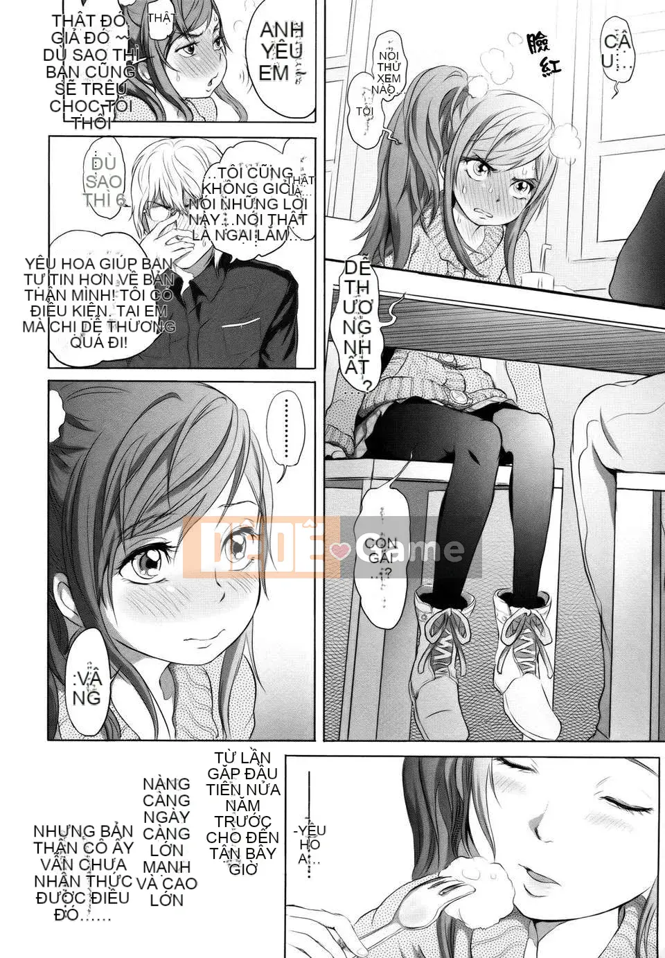 [Otsuka Reika] Dororitchu [Badluck1205#27] [2013-01]