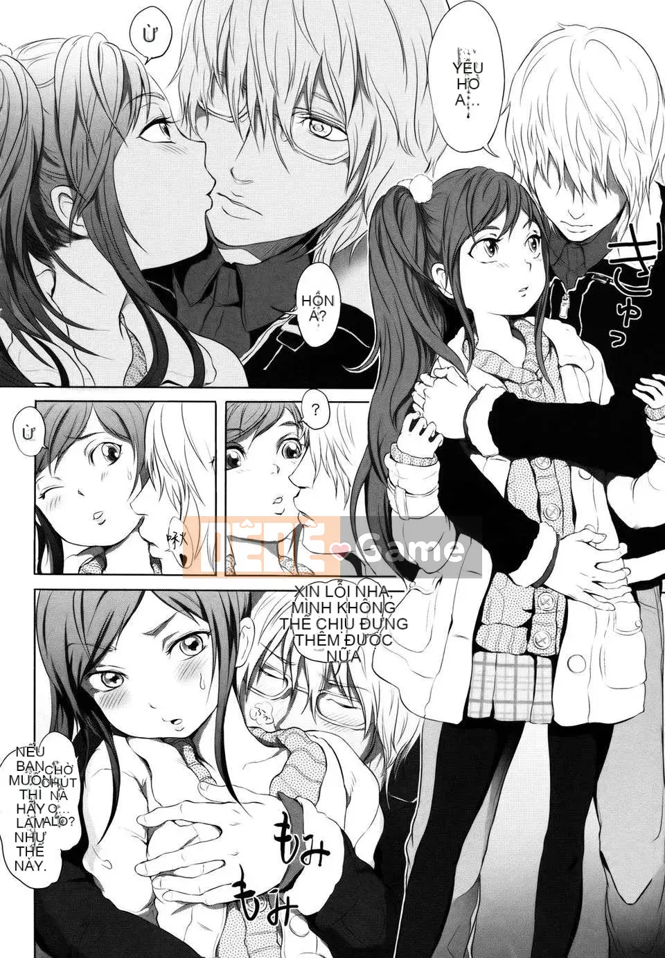 [Otsuka Reika] Dororitchu [Badluck1205#27] [2013-01]