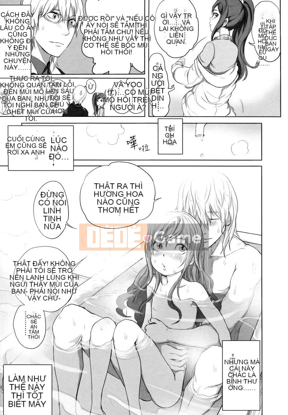 [Otsuka Reika] Dororitchu [Badluck1205#27] [2013-01]