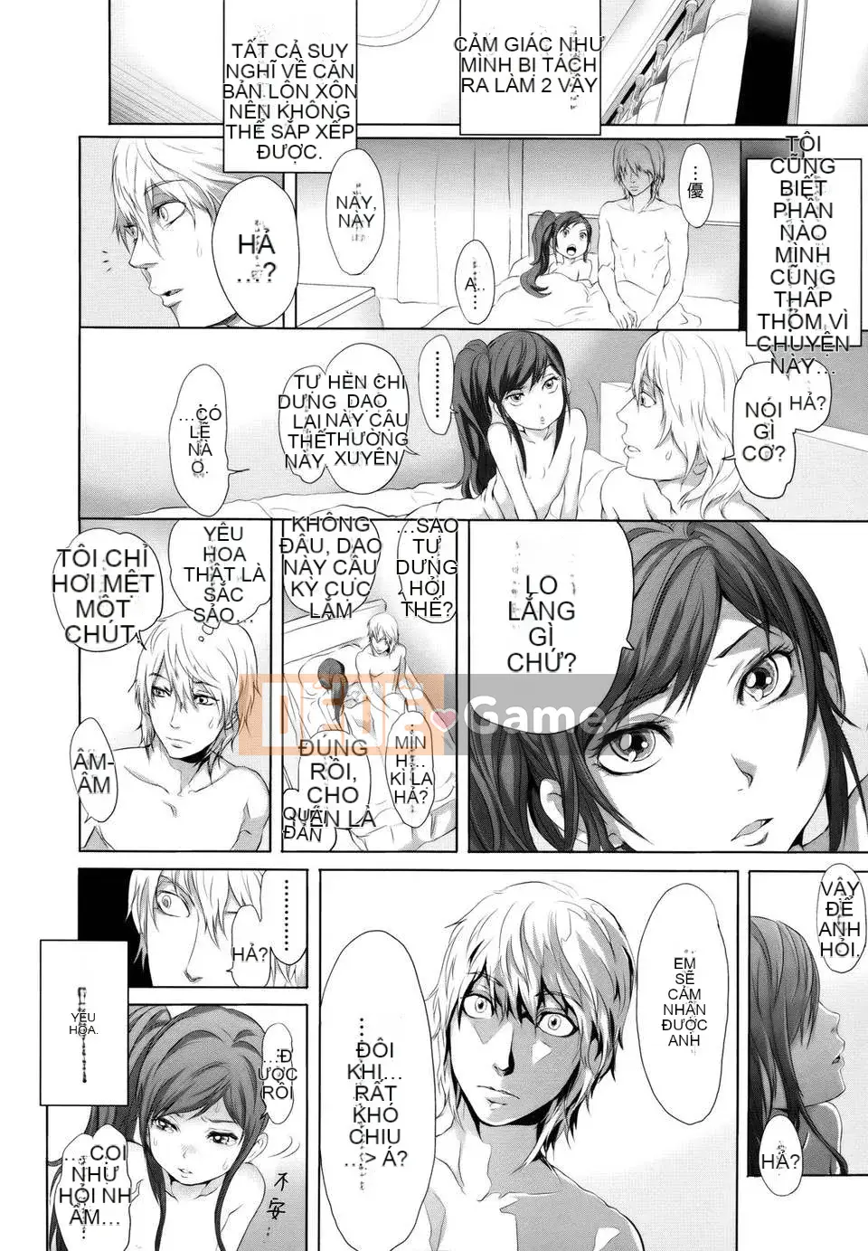 [Otsuka Reika] Dororitchu [Badluck1205#27] [2013-01]